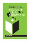 Catalogo Didattica, scienze della formazione