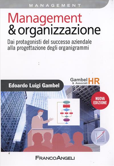 Management & Organizzazione