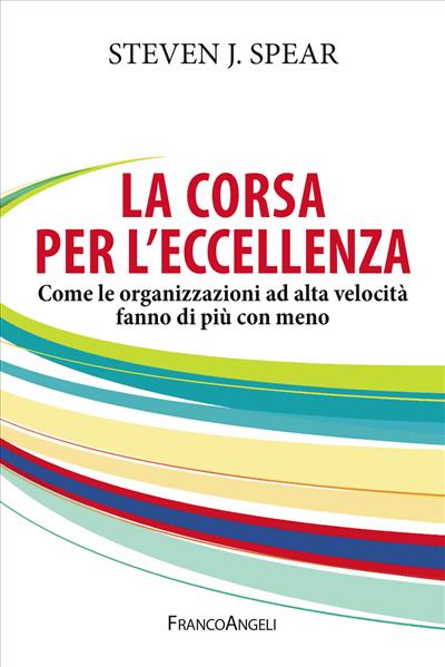 La corsa per l'eccellenza