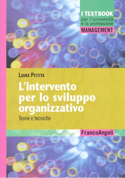 L'intervento per lo sviluppo organizzativo