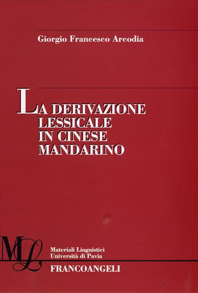 La derivazione lessicale in cinese mandarino