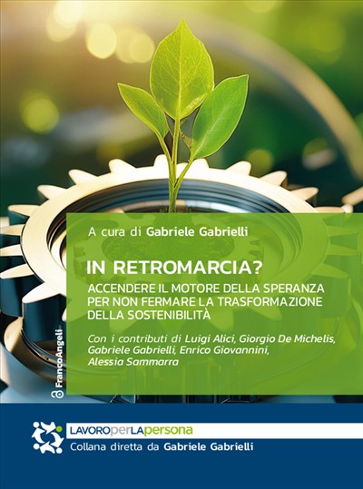 In retromarcia?