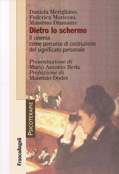 Dietro lo schermo