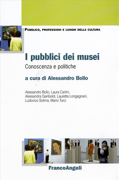 I pubblici dei musei