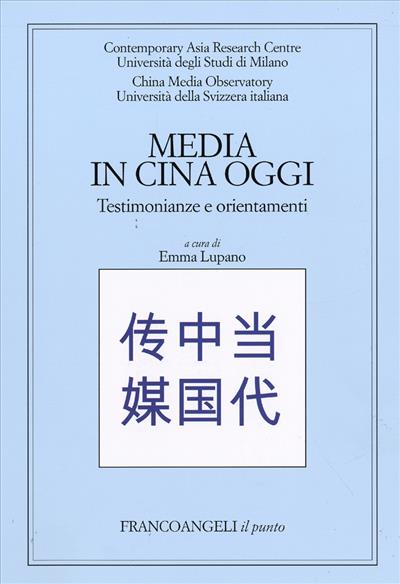 Media in Cina oggi