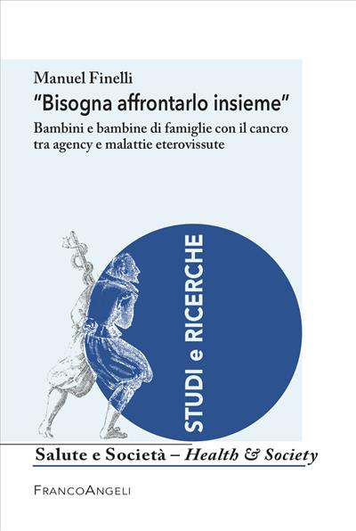 Bisogna affrontarlo insieme