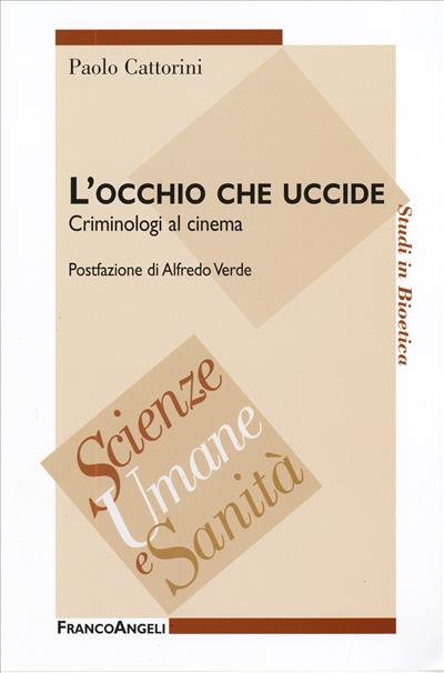 L'occhio che uccide