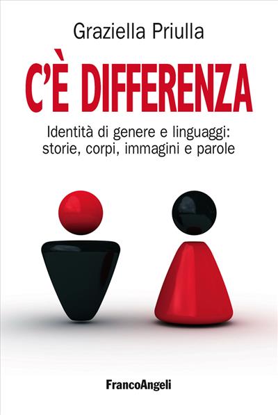 C'è differenza