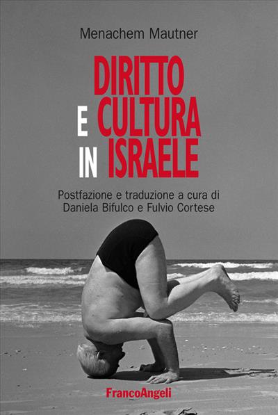 Diritto e cultura in Israele