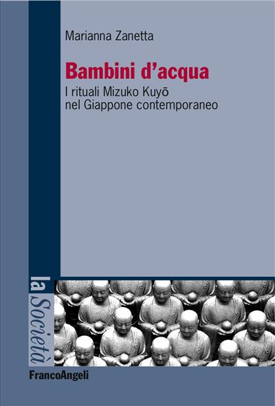 Bambini d'acqua