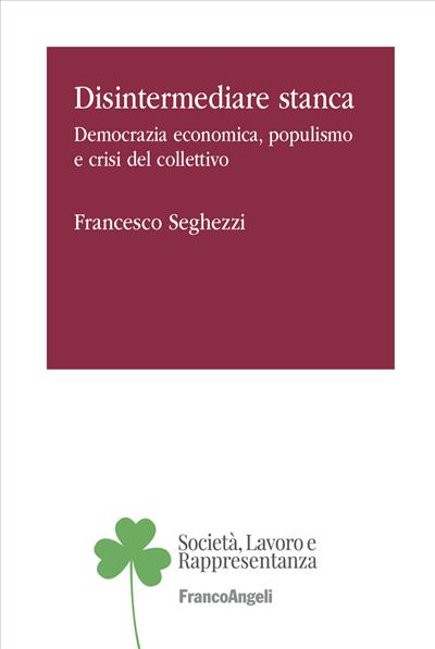 Disintermediare stanca