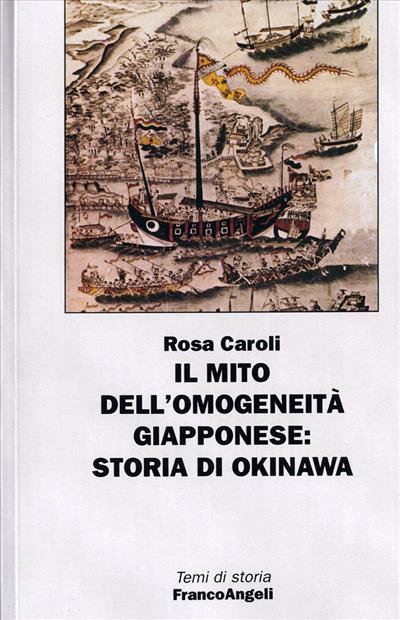 Il mito dell'omogeneità giapponese: storia di Okinawa