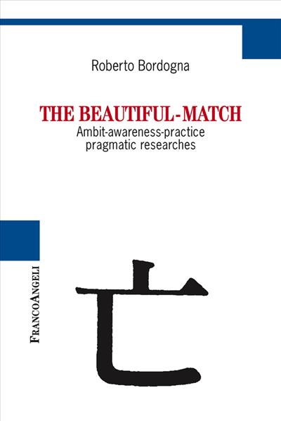 THE BEAUTIFUL-MATCH.