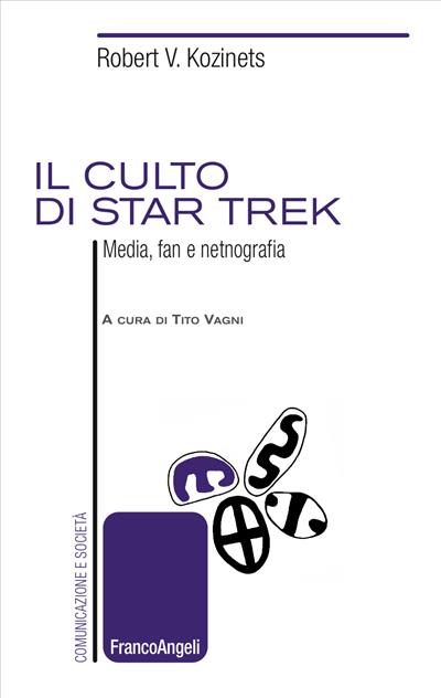 Il culto di Star Trek.