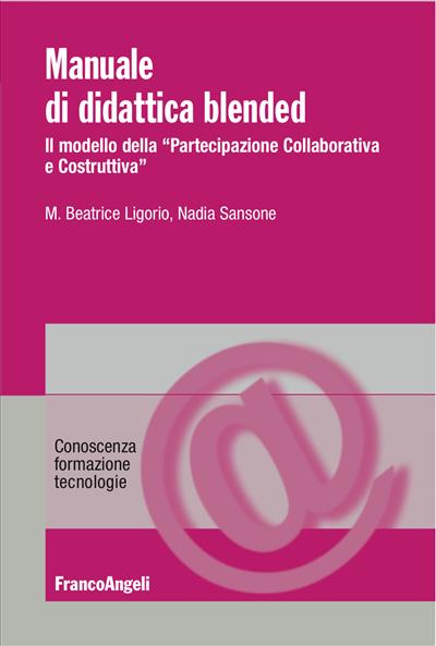 Manuale di didattica blended