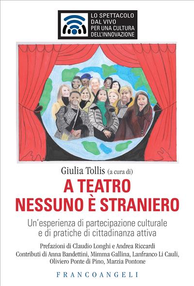 A teatro nessuno è straniero