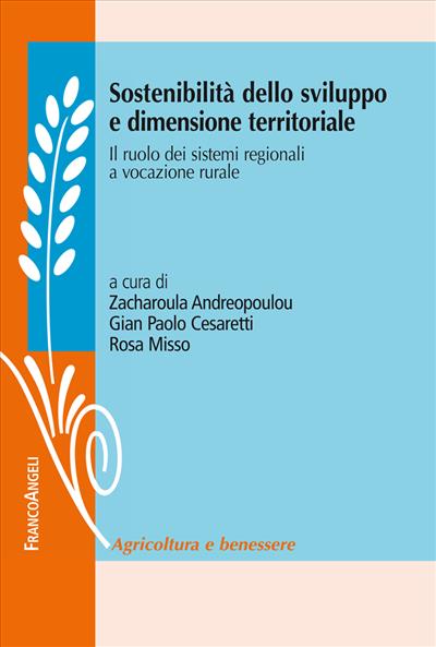 Sostenibilità dello sviluppo e dimensione territoriale.