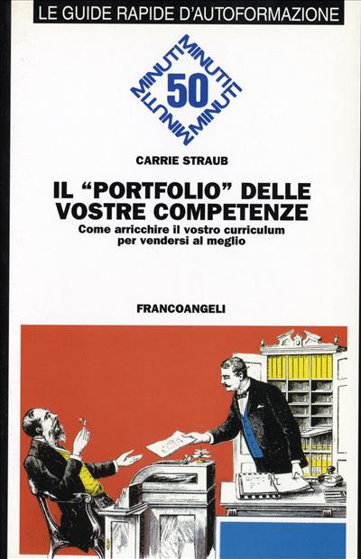 Il portfolio delle vostre competenze