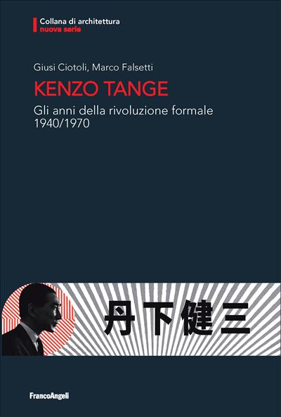 Kenzo Tange