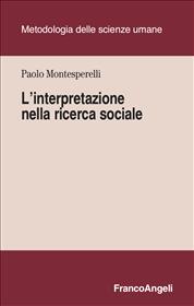 L’interpretazione nella ricerca sociale