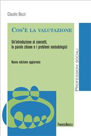 Cos'è la valutazione