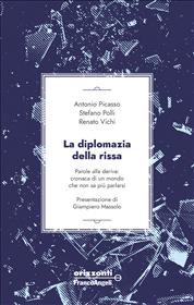 La diplomazia della rissa