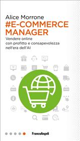 E-Commerce Manager