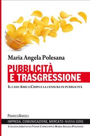 Pubblicità e trasgressione