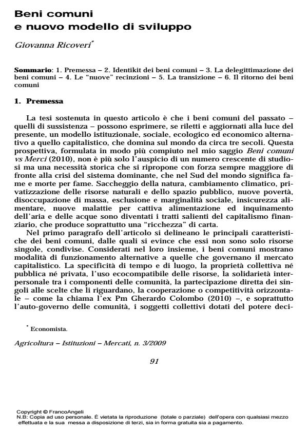 Anteprima articolo