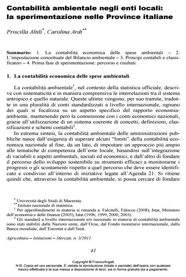 Anteprima articolo