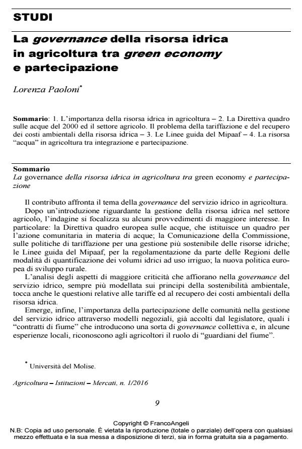 Anteprima articolo