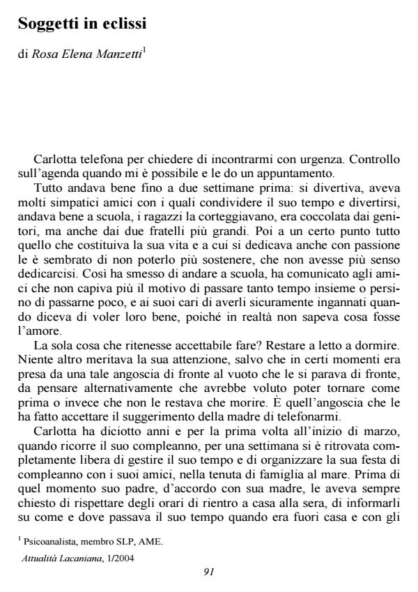 Anteprima articolo