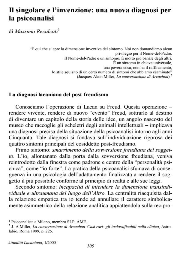 Anteprima articolo