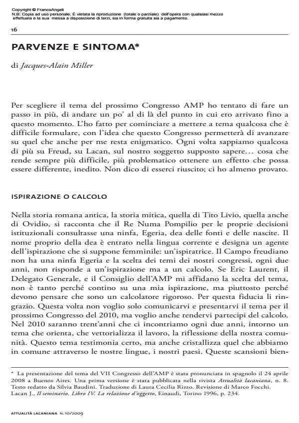 Anteprima articolo