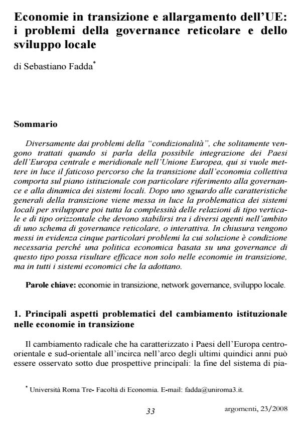 Anteprima articolo