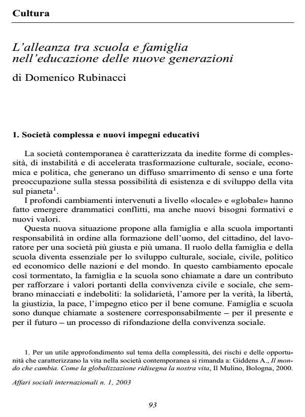 Anteprima articolo