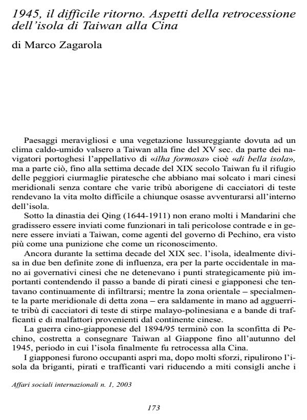 Anteprima articolo