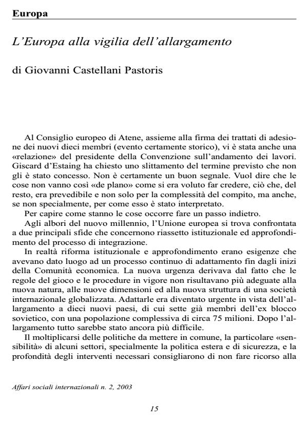 Anteprima articolo