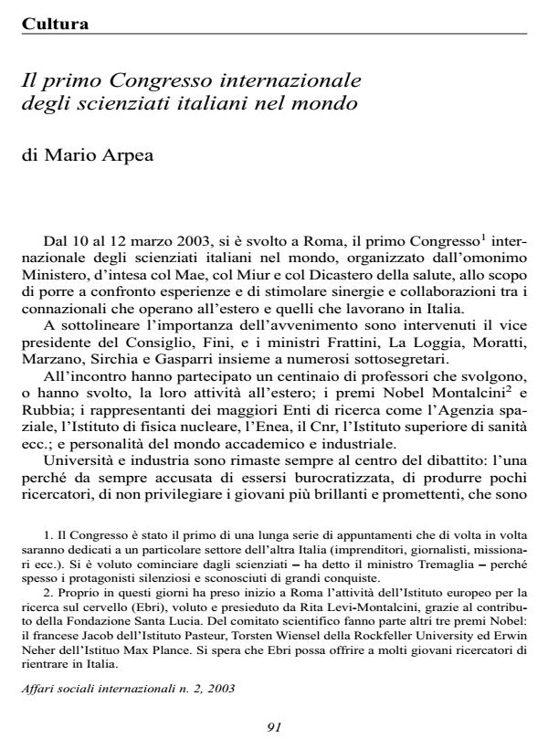 Anteprima articolo