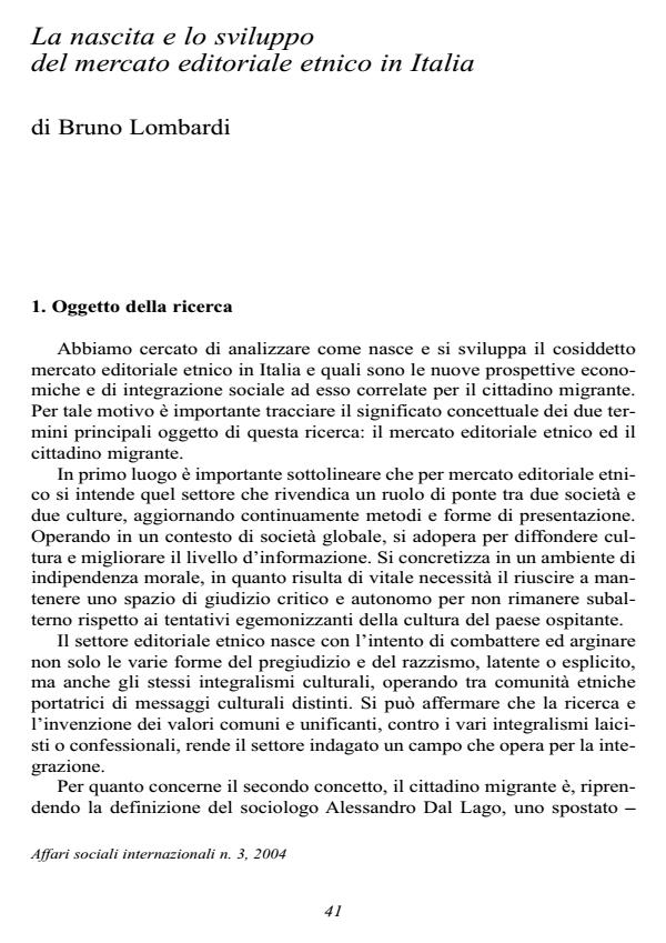 Anteprima articolo