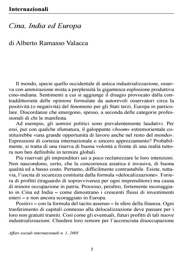 Anteprima articolo