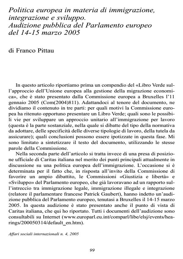 Anteprima articolo