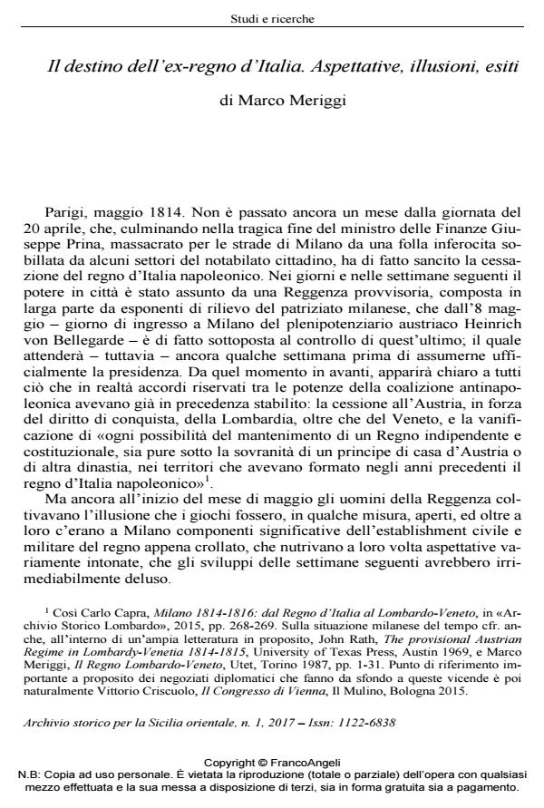 Anteprima articolo