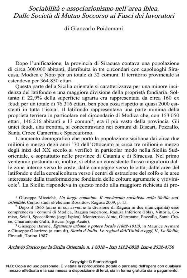 Anteprima articolo