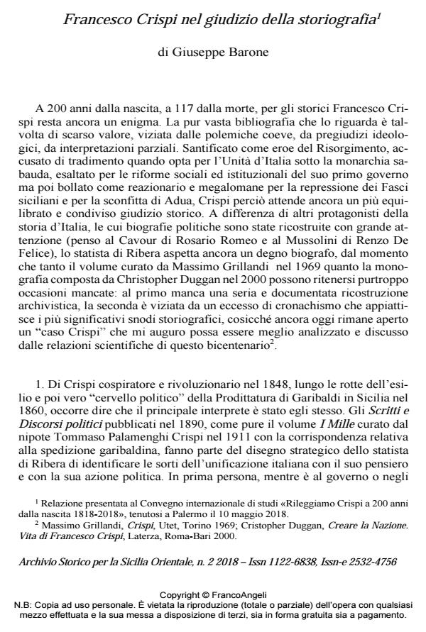 Anteprima articolo