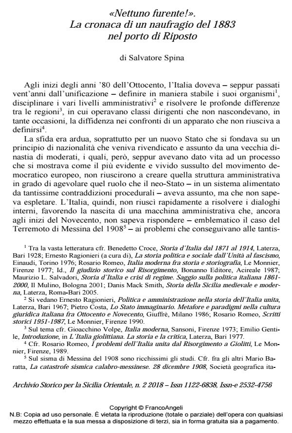 Anteprima articolo