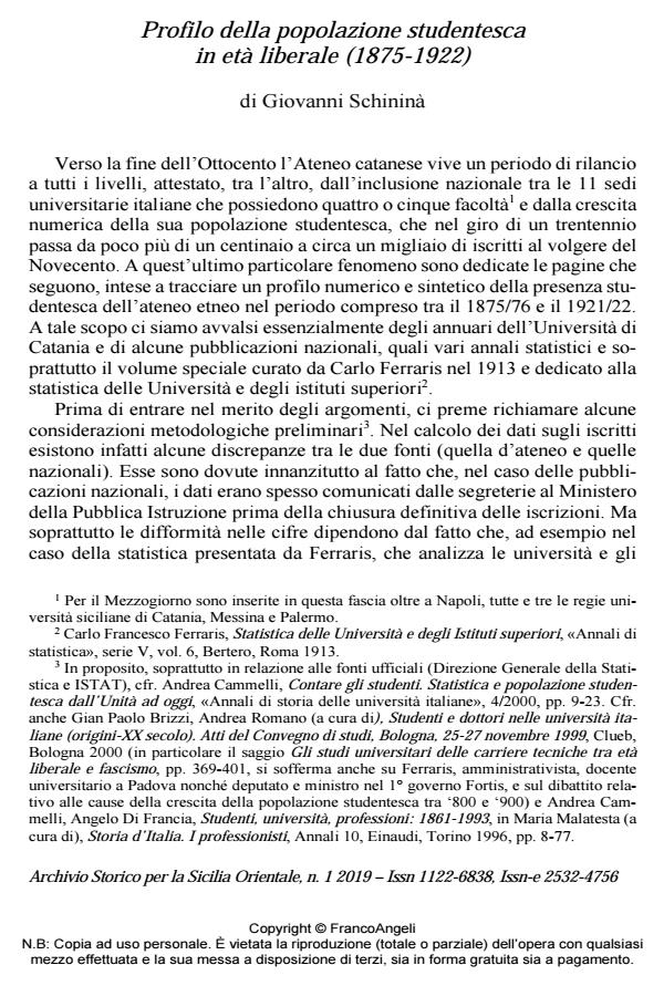 Anteprima articolo