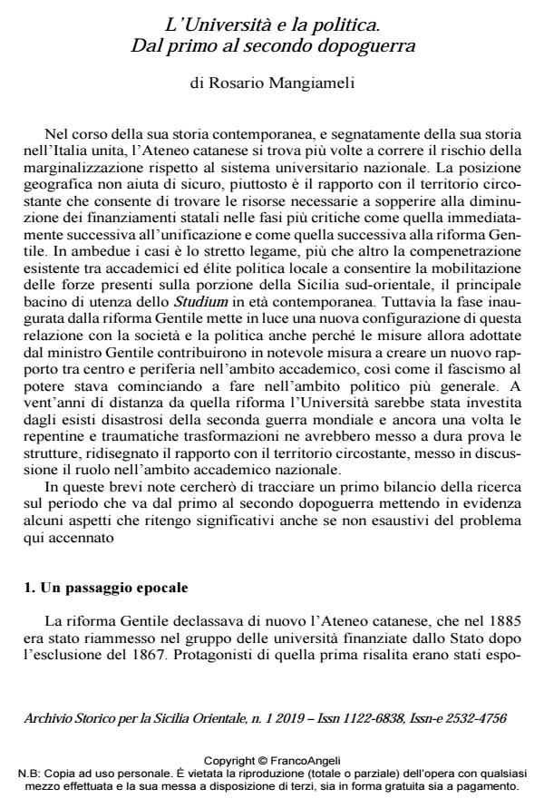 Anteprima articolo