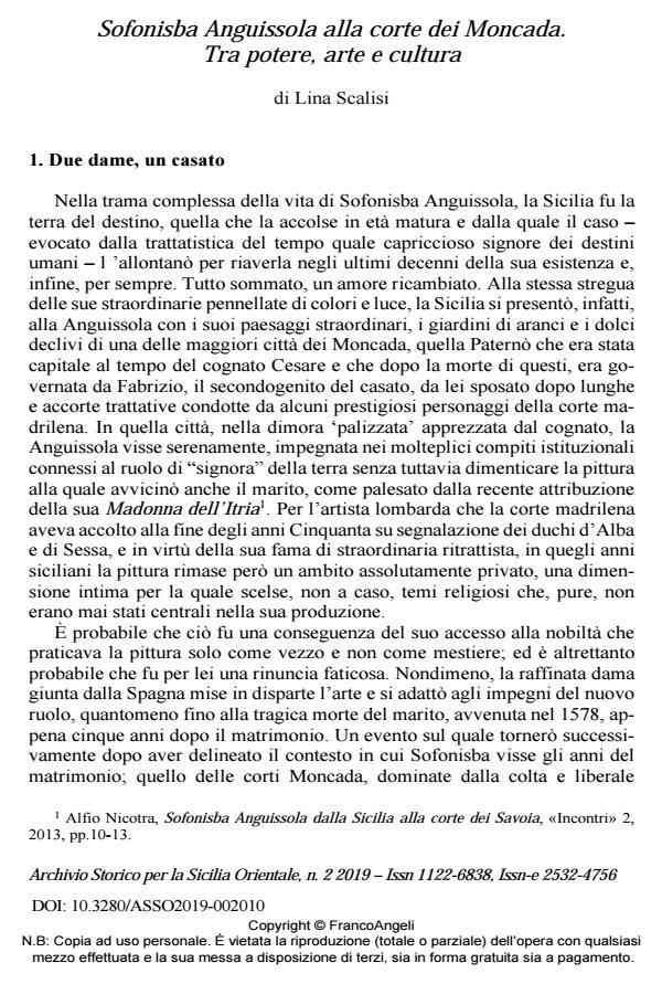 Anteprima articolo