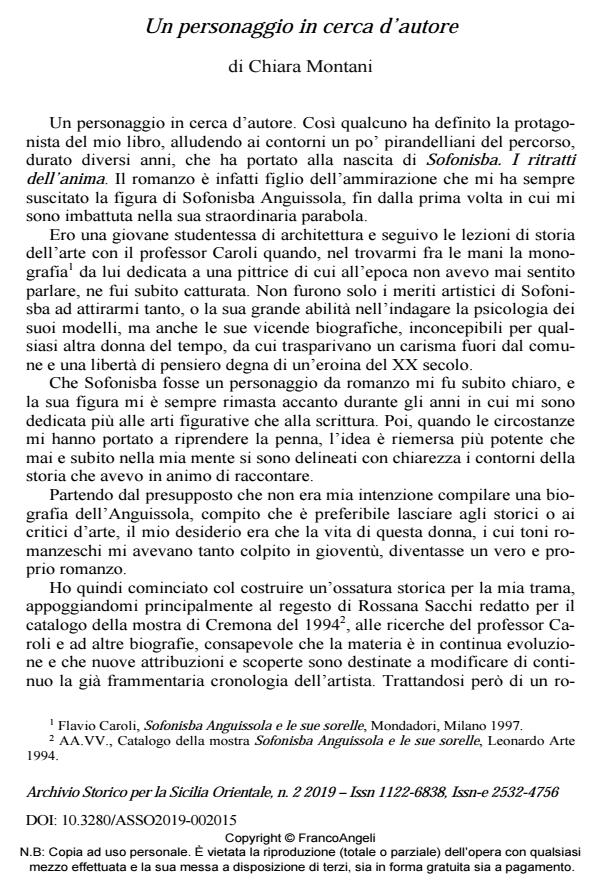 Anteprima articolo